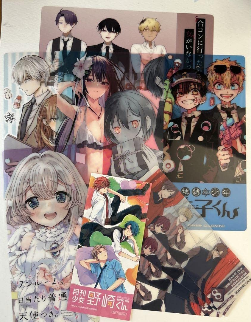 Amazon | SQUAREENLX スクエニ しおり 漫画 特典セット DH | しおり